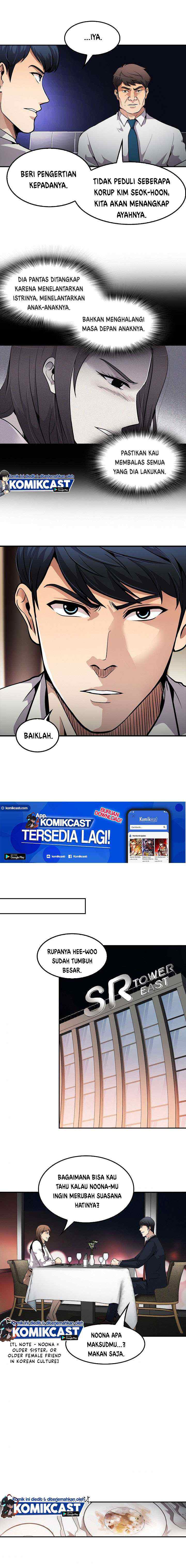 Again My Life chapter 102 halaman 12