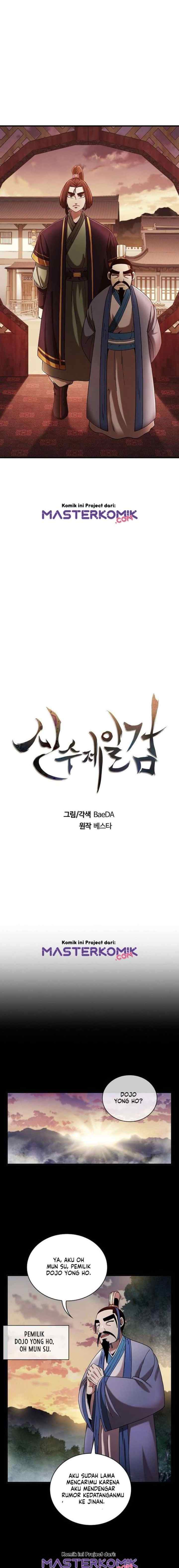 Shinsu Jeil Sword chapter 15 halaman 4