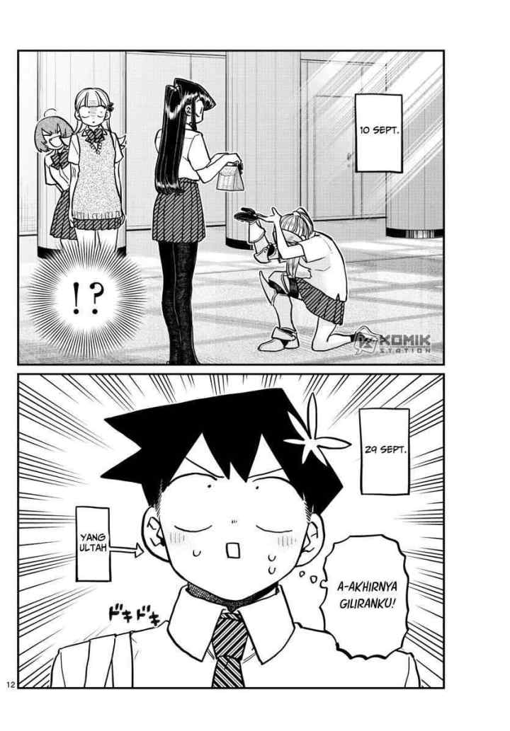 Komi-san wa Komyushou Desu chapter 259 halaman 13