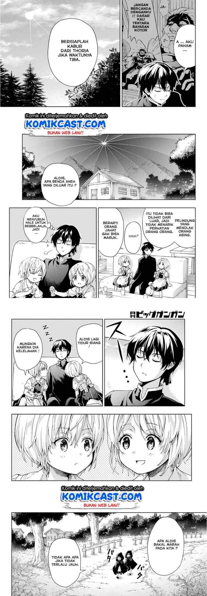 The Swordsman Called the Countless Swords' Sorcerer chapter 8 halaman 12