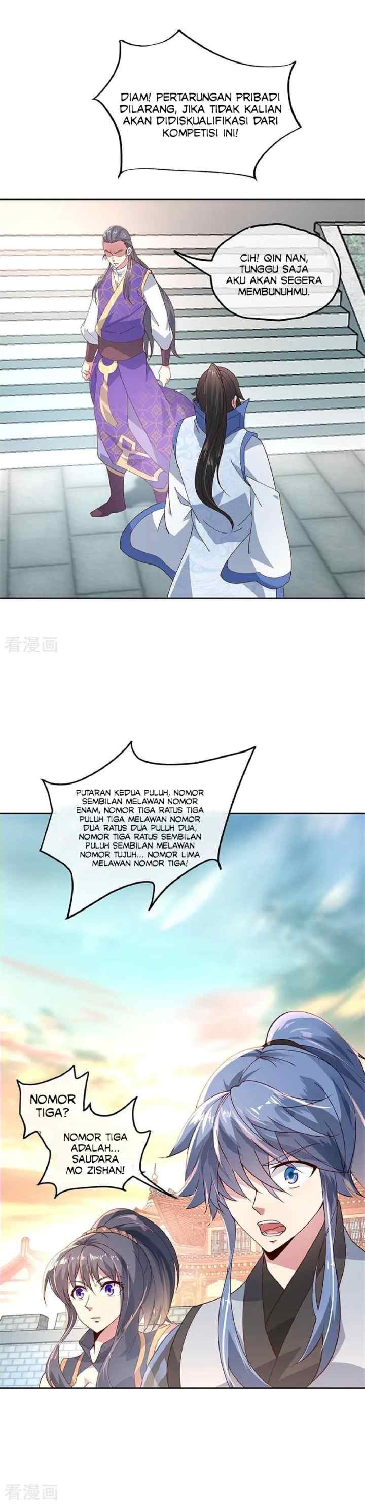 Peerless Soul (Peerless Battle Spirit) chapter 119 halaman 13