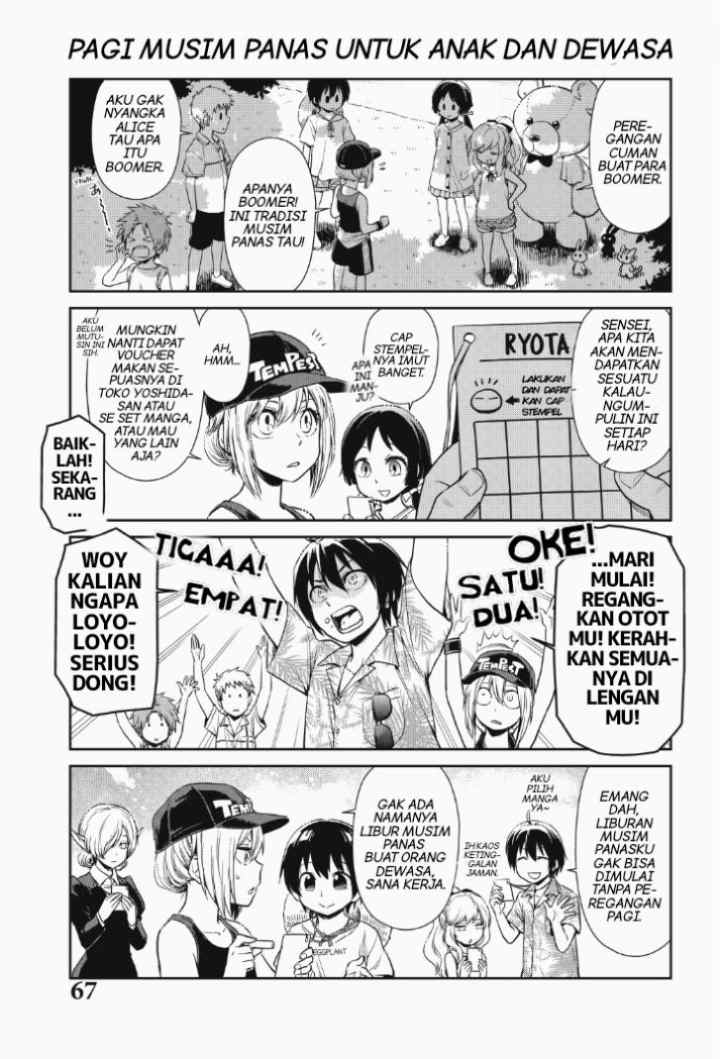 Tensura Nikki Tensei Shitara Slime Datta Ken chapter 32 halaman 4