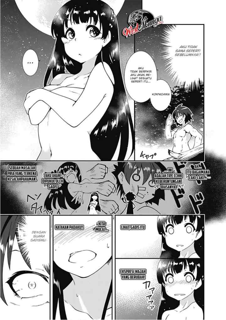 Jichou shinai Motoyuusha no Tsuyokute Tanoshii New Game chapter 17 halaman 11