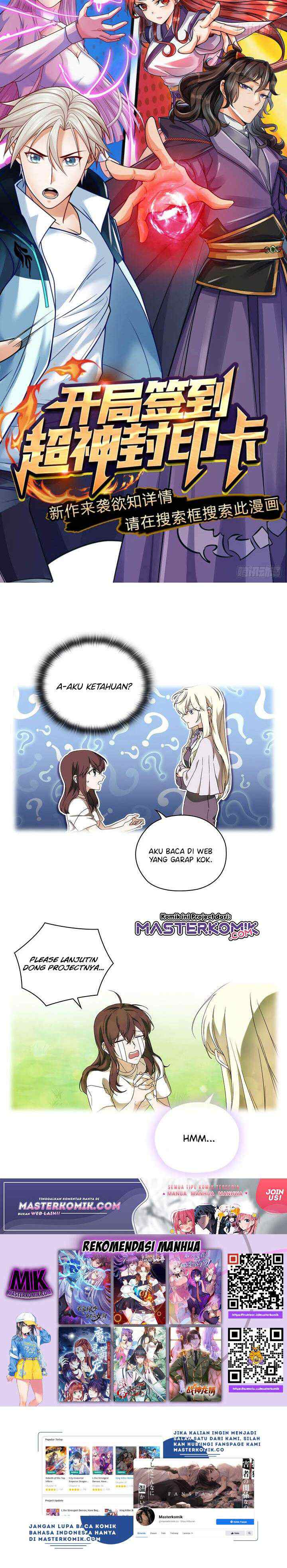 The Way of Domination chapter 41 halaman 16