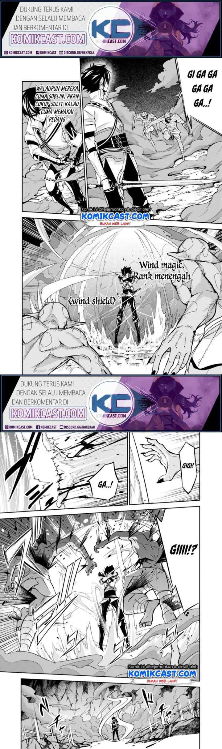 Shijou Saikyou no Mahou Kenshi, F Rank Boukensha ni Tensei Suru chapter 25 halaman 4