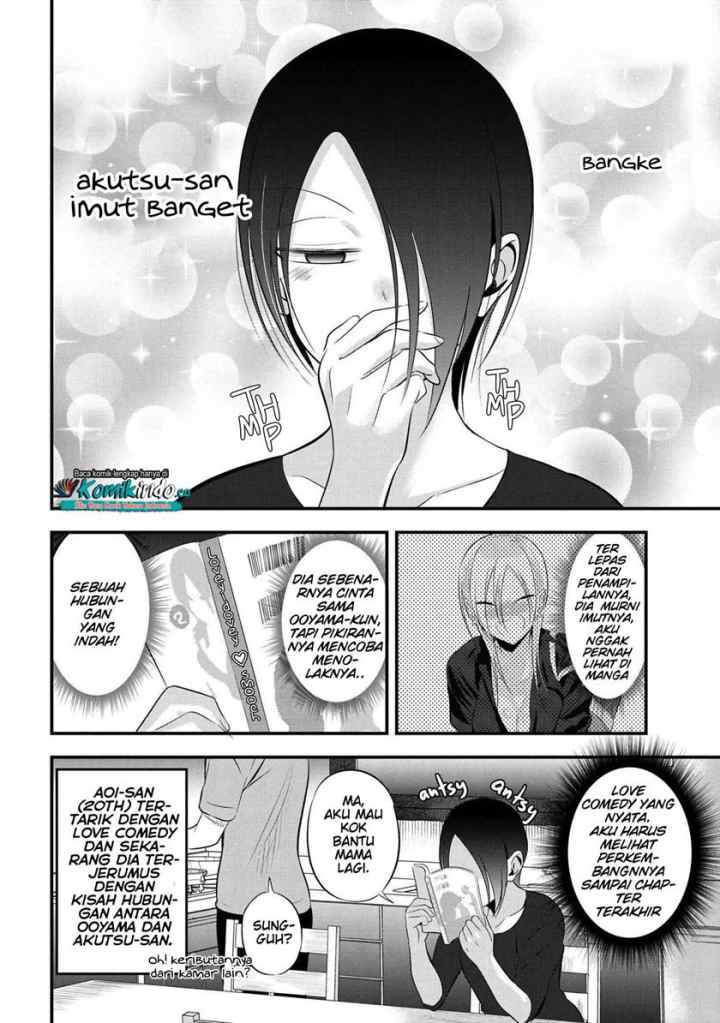 Please Go Home, Akutsu-san! chapter 52 halaman 9