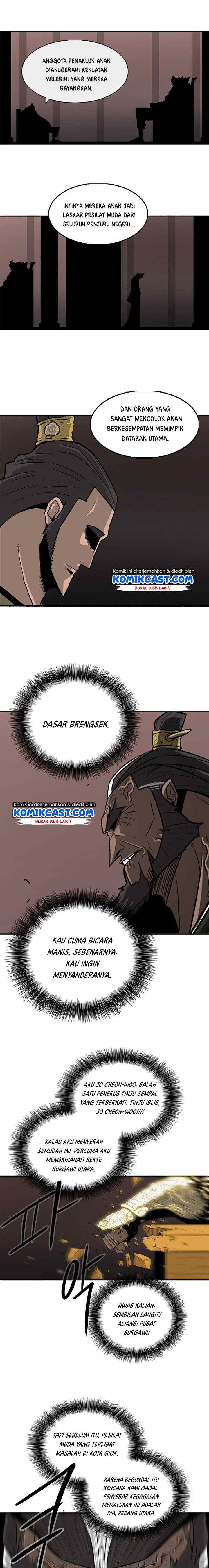 Legend of the Northern Blade chapter 51 halaman 12