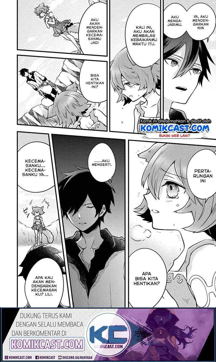 Yuusha, Yamemasu chapter 12.4 halaman 4