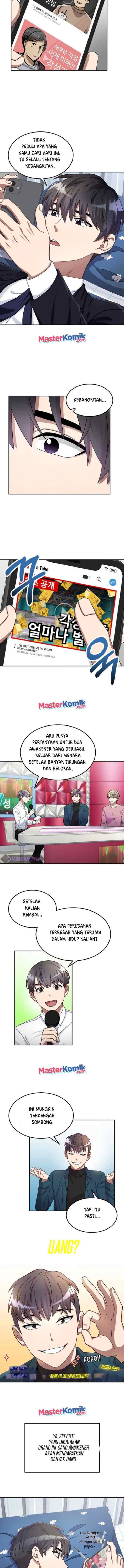 The Newbie Is Too Strong chapter 1 halaman 6