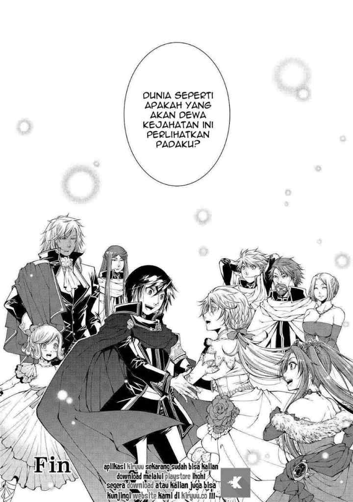 World Customize Creator chapter 81 halaman 11