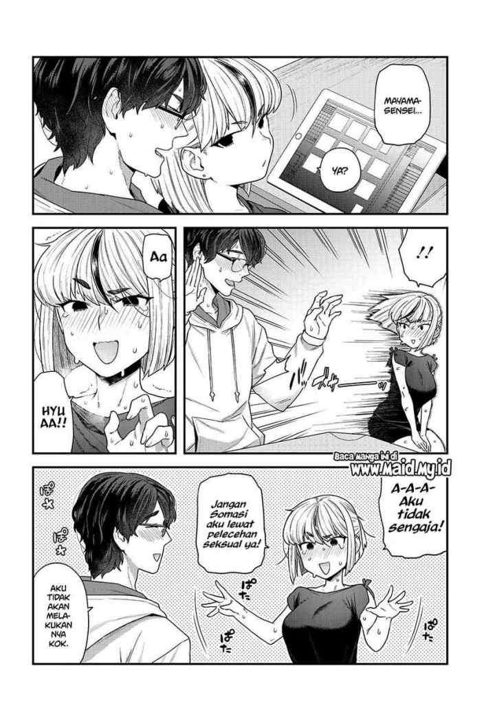 Dakkou Suru made Ochimasen chapter 1 halaman 10