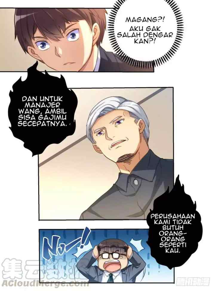 I Am Gao Fu Shuai chapter 4 halaman 6