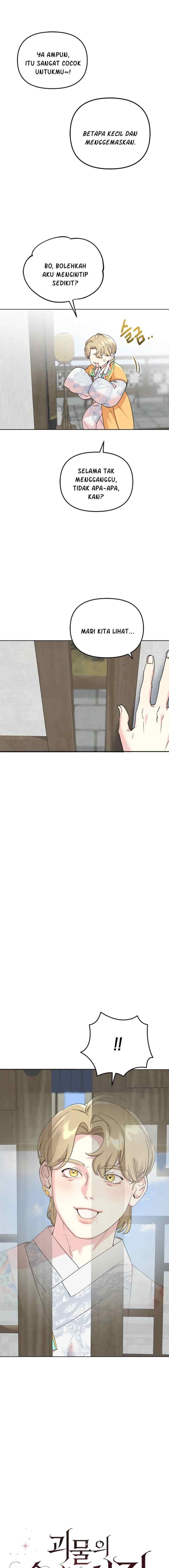 The Pure Heart Of A Monster chapter 17 halaman 4