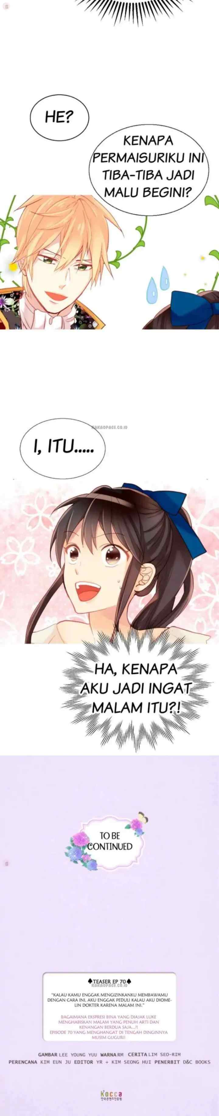 Empress of Another World chapter 69 halaman 14