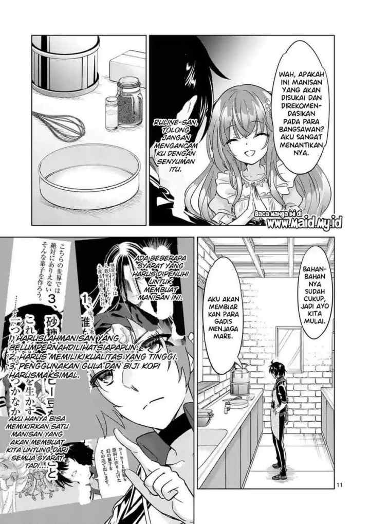 Shijou Saikyou Orc-san no Tanoshii Tanetsuke Harem Zukuri chapter 86 halaman 13