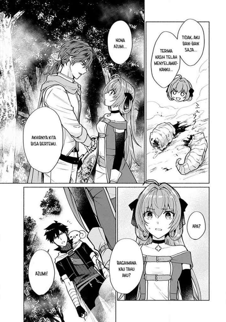 Tensei Shitara Ore ga Heroine de Aitsu ga Yuusha datta chapter 15 halaman 10