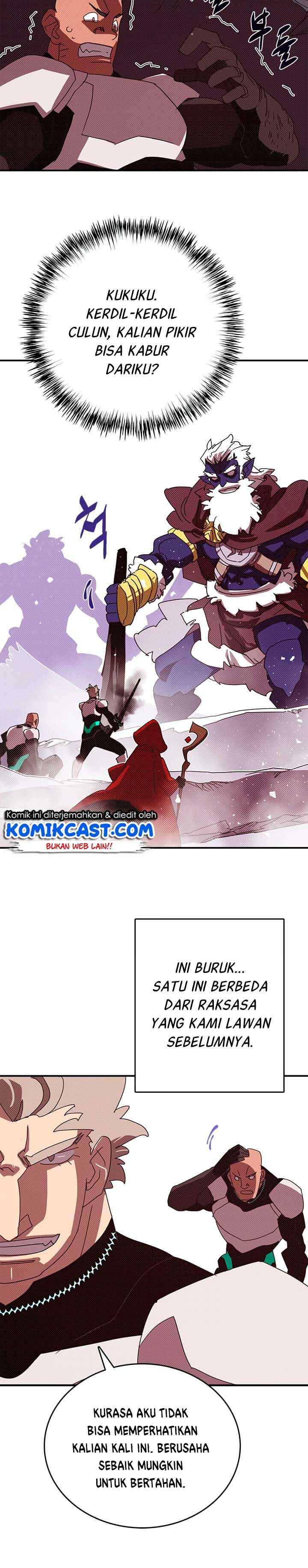 I Am The Sorcerer King chapter 124 halaman 7