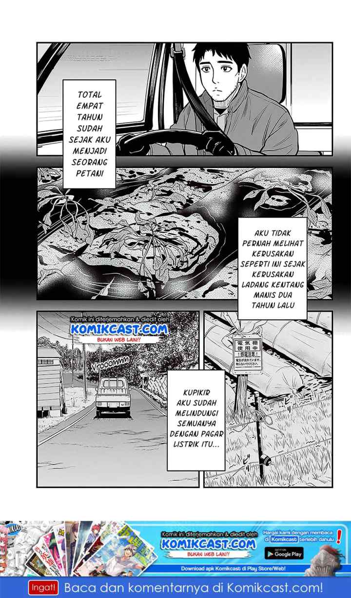 Orenchi ni Kita Onna Kishi to Inakagurashi Surukotoninatta Ken chapter 57 halaman 6
