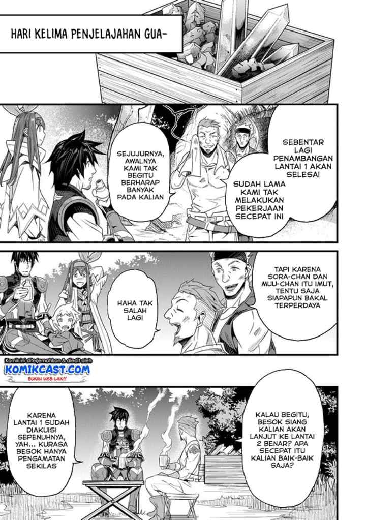 Yakudatazu Skill ni Jinsei o Sosogikomi 25-nen, Imasara Saikyou no Boukentan Midori Kashi no Akira chapter 14.3 halaman 16