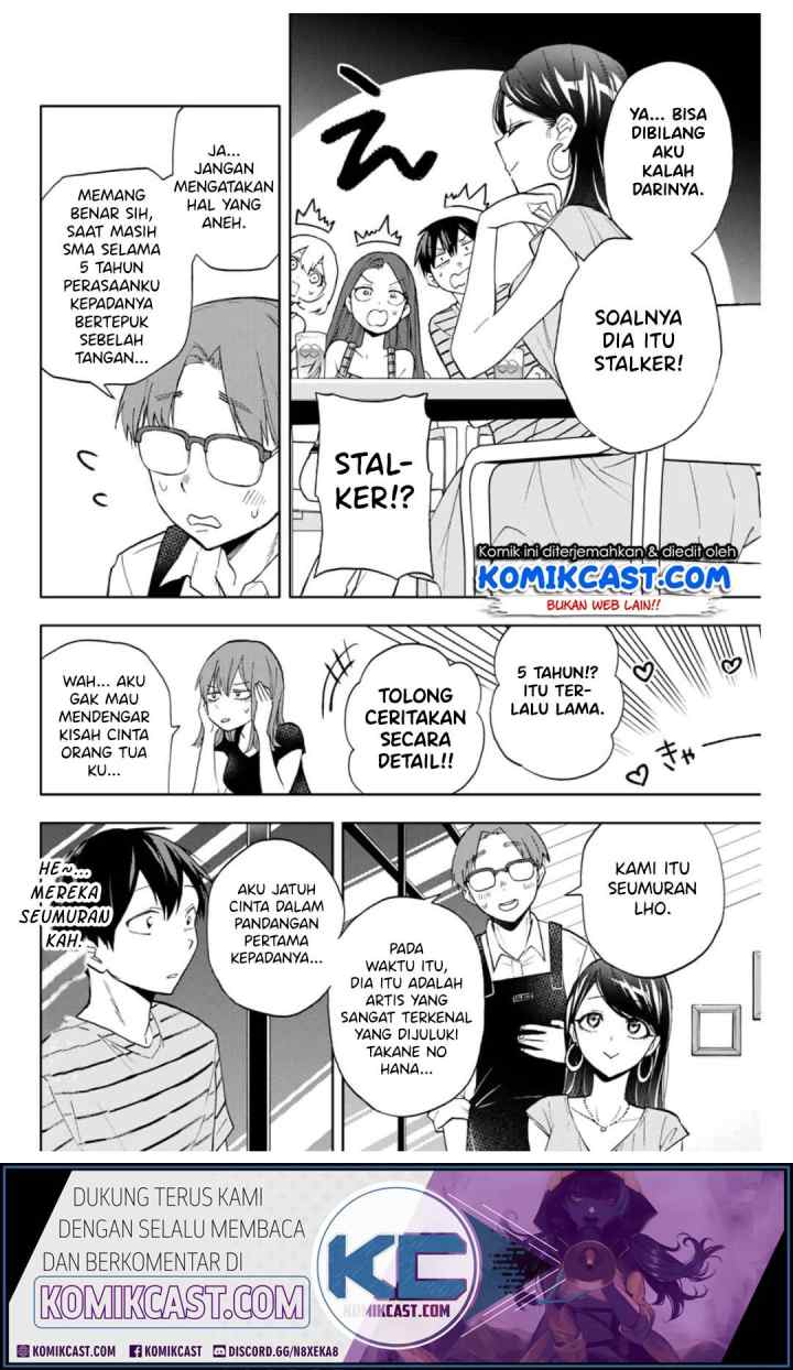 Hanazono Twins chapter 13 halaman 9