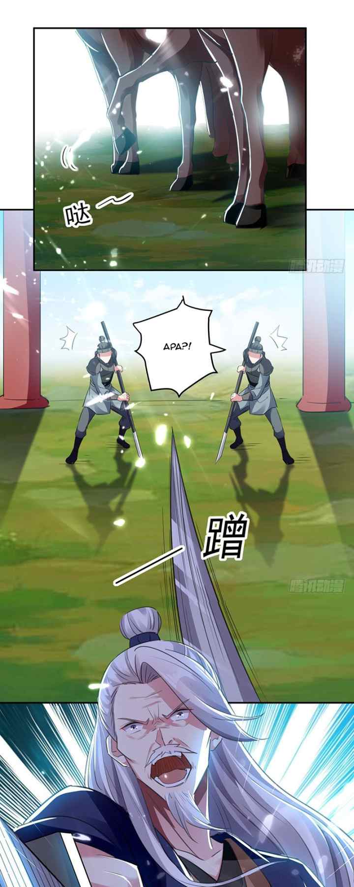 Ling Tian Shendi chapter 32 halaman 8