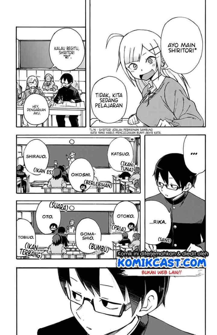 Doujima-kun ha doujinai chapter 1 halaman 10
