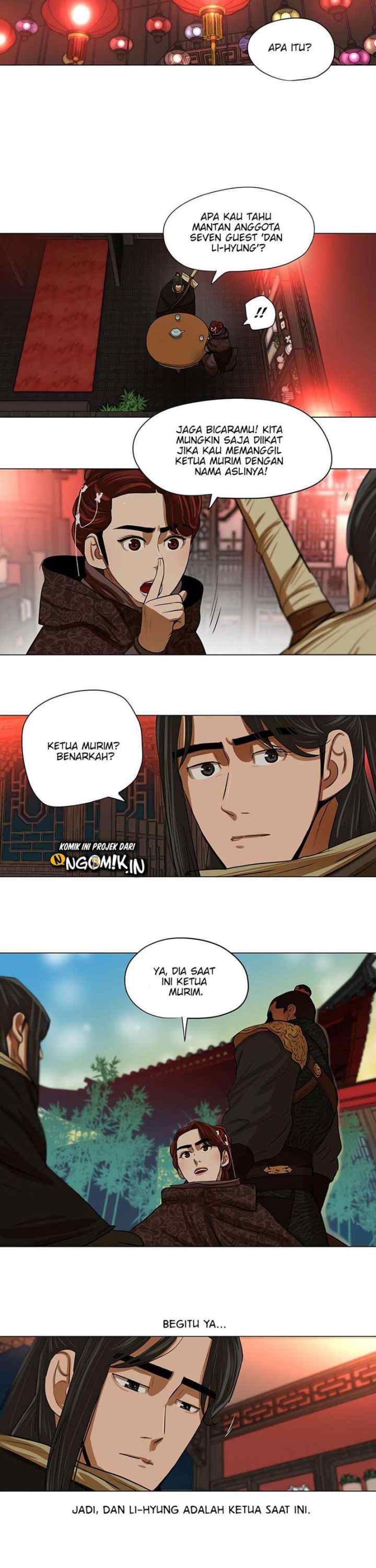 Escort Warrior chapter 13 halaman 16