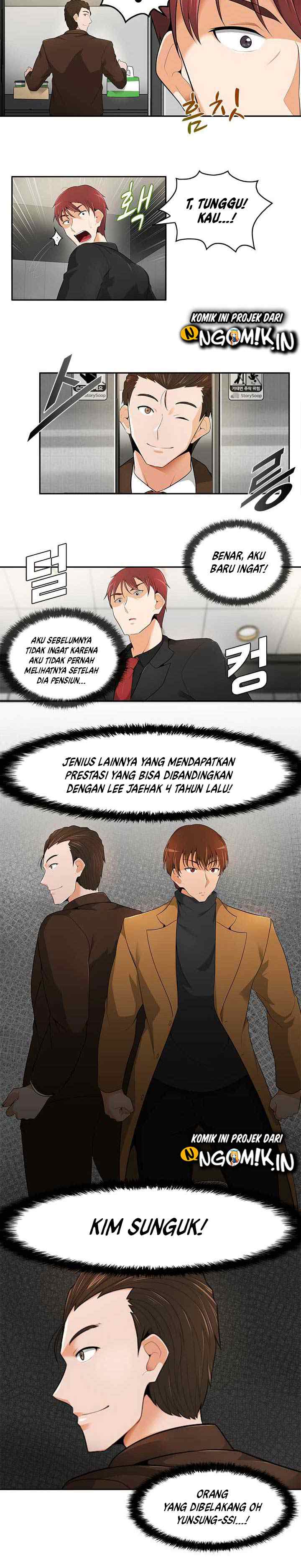 Auto Hunting chapter 18 halaman 13