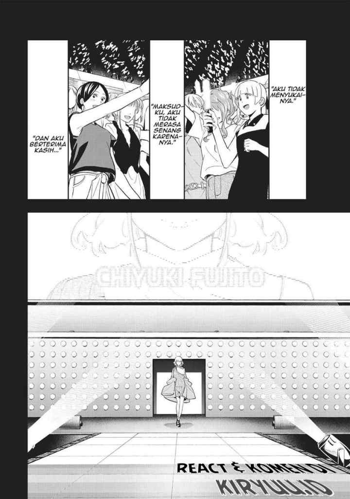 Runway de Waratte chapter 126 halaman 14