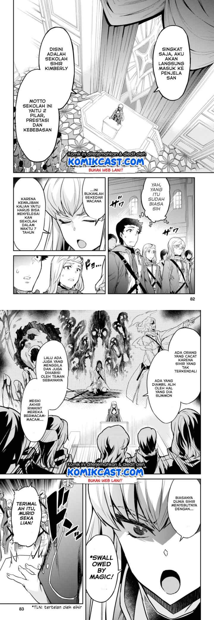 Nanatsu no Maken ga Shihai suru chapter 1.3 halaman 5