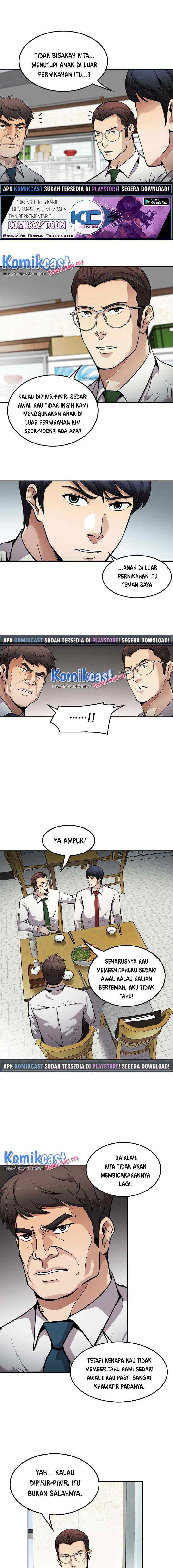 Again My Life chapter 100 halaman 4
