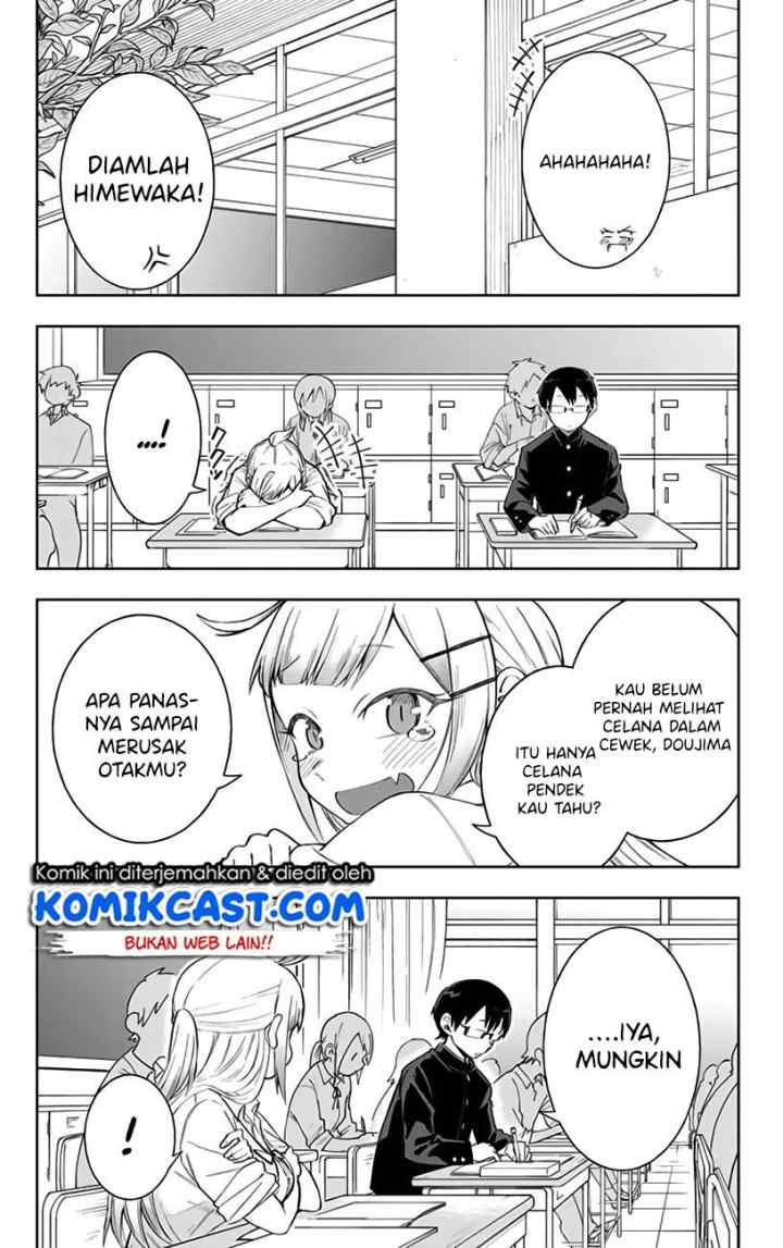 Doujima-kun ha doujinai chapter 7 halaman 8