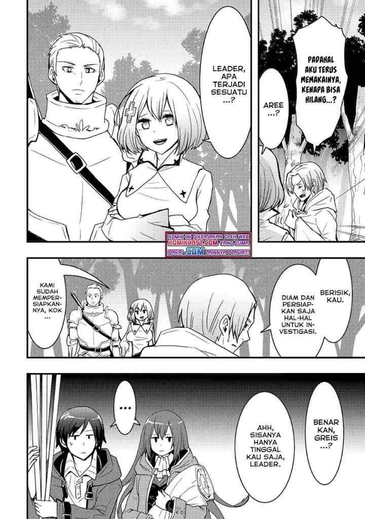 I will Live Freely in Another World with Equipment Manufacturing Cheat chapter 17.2 halaman 4