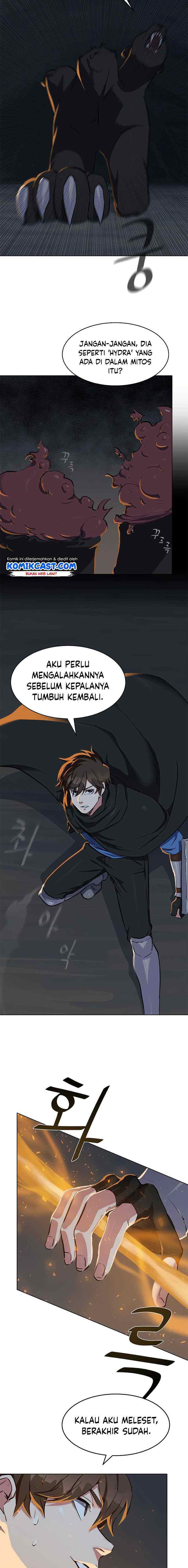 Level 1 Player chapter 16 halaman 14