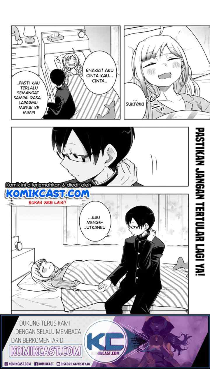 Doujima-kun ha doujinai chapter 9 halaman 16