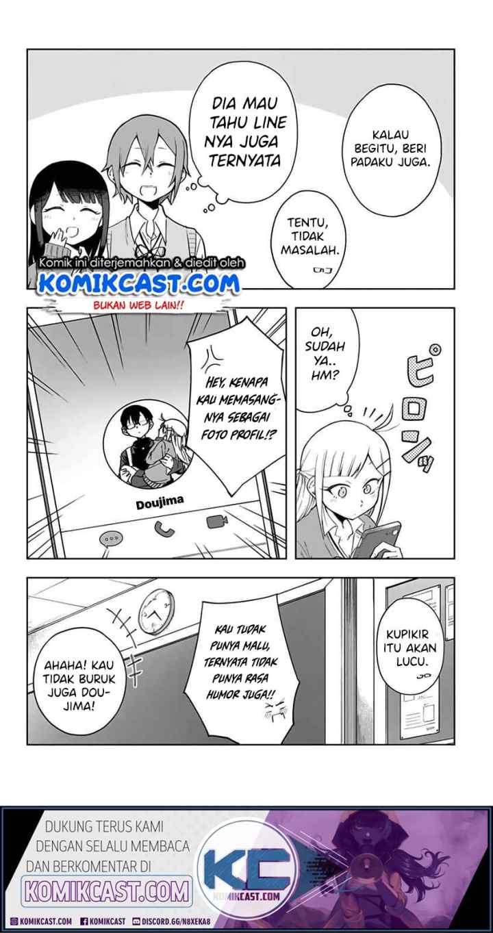 Doujima-kun ha doujinai chapter 2 halaman 13