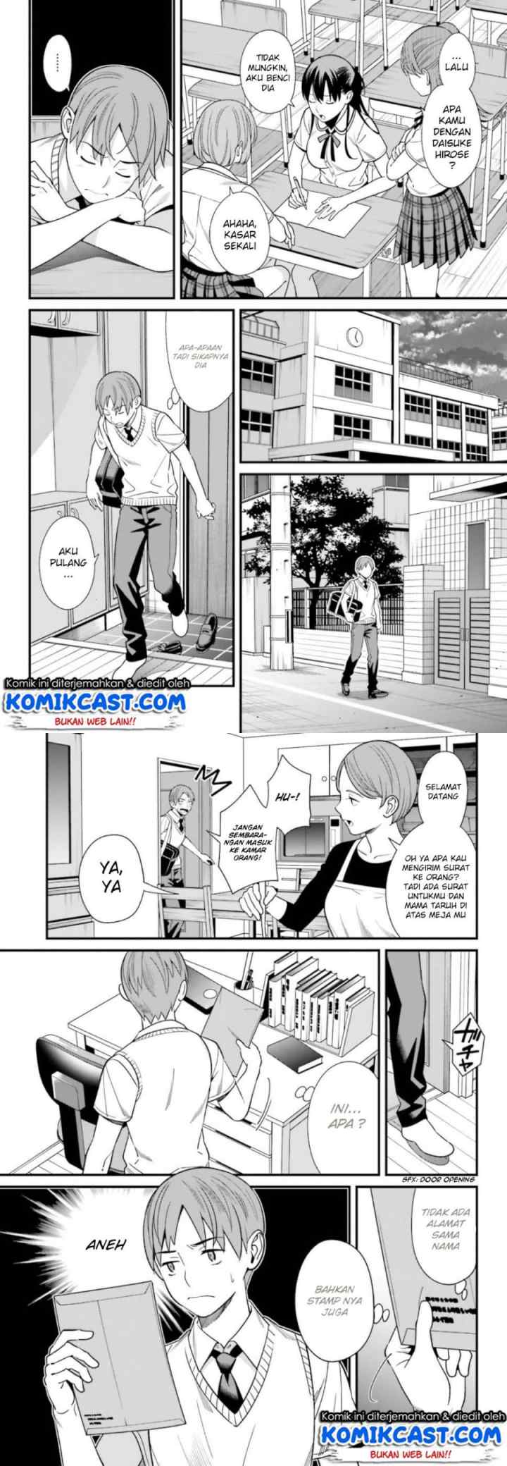 Hirasaka Hinako ga Ero Kawaii koto wo Ore dake ga Shitteiru chapter 3 halaman 13