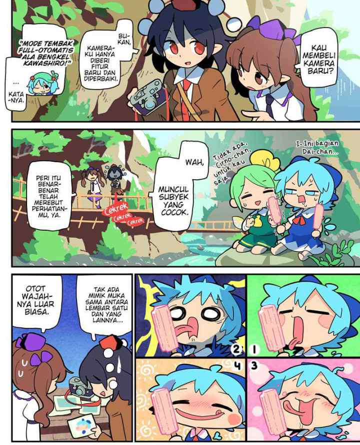 Touhou – Atai to Gensokyo chapter 9 halaman 5