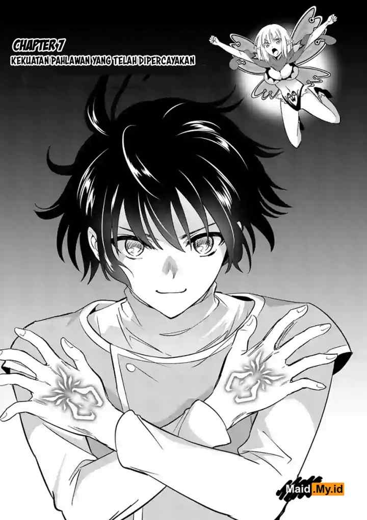 Shijou Saikyou Orc-san no Tanoshii Tanetsuke Harem Zukuri chapter 7 halaman 4