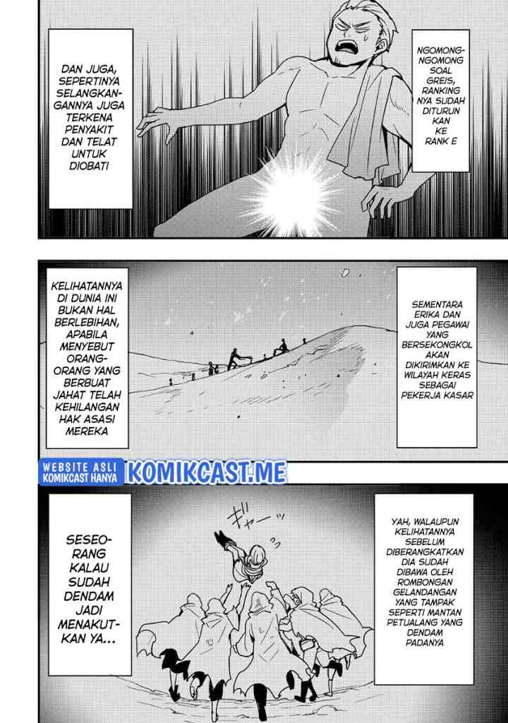 I will Live Freely in Another World with Equipment Manufacturing Cheat chapter 19.1 halaman 9
