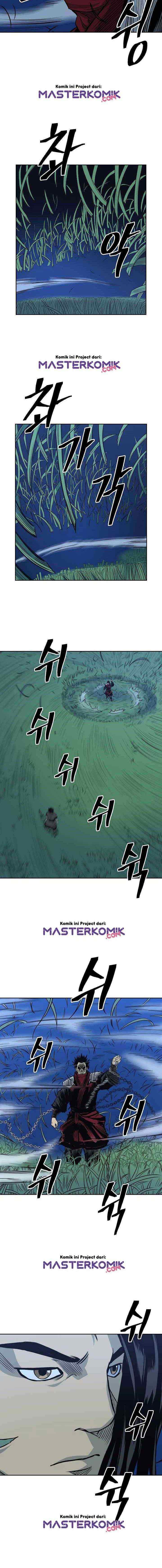 Record of the War God chapter 81 halaman 7