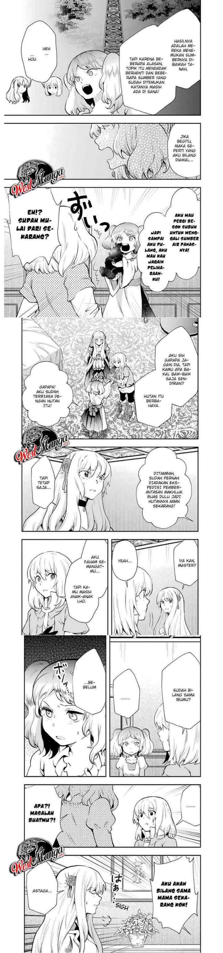 That Inferior Knight Actually Level 999 chapter 8 halaman 6