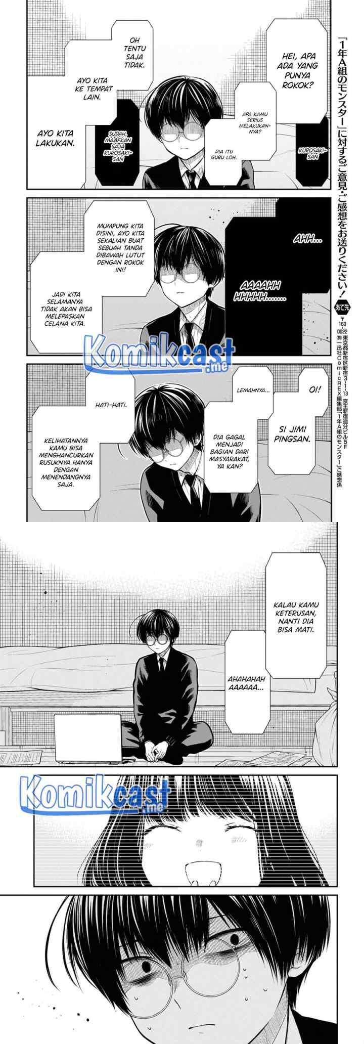 1-nen A-gumi no Monster chapter 49 halaman 15