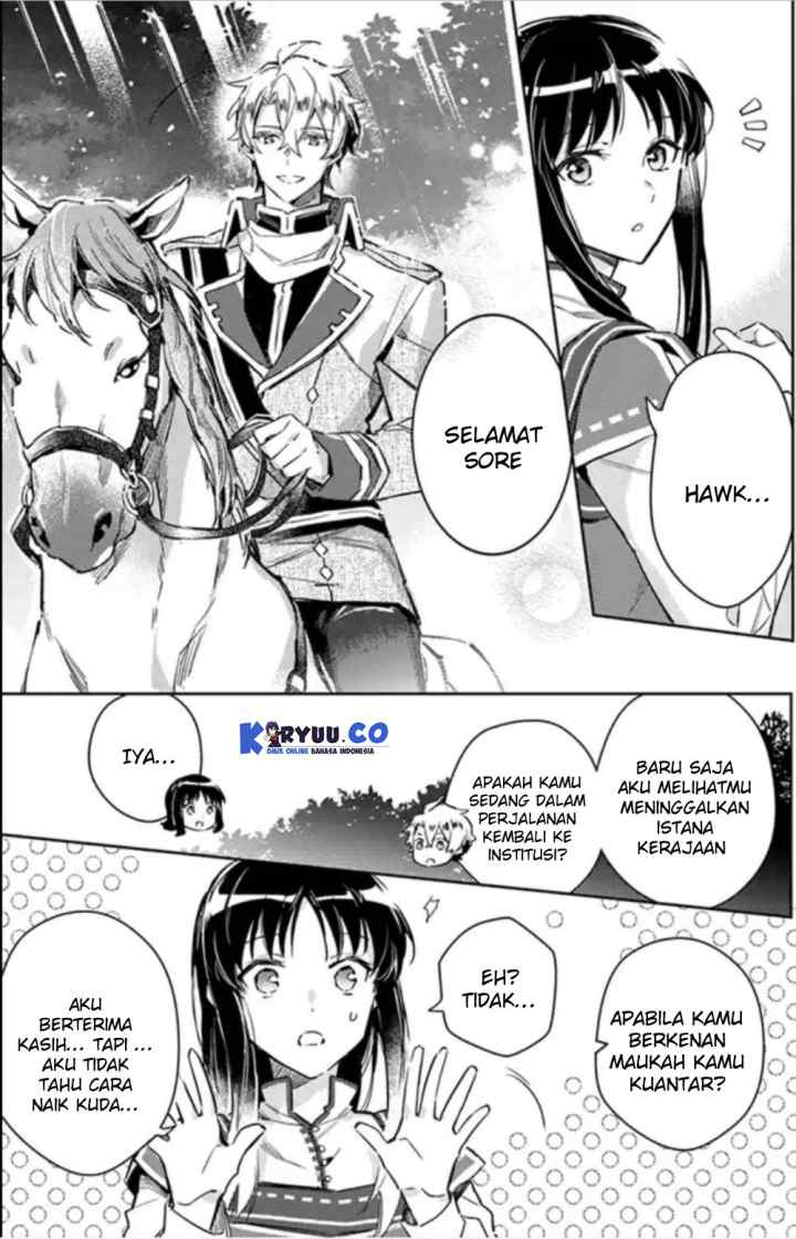 Seijo no Maryoku wa Bannou desu chapter 4.2 halaman 5