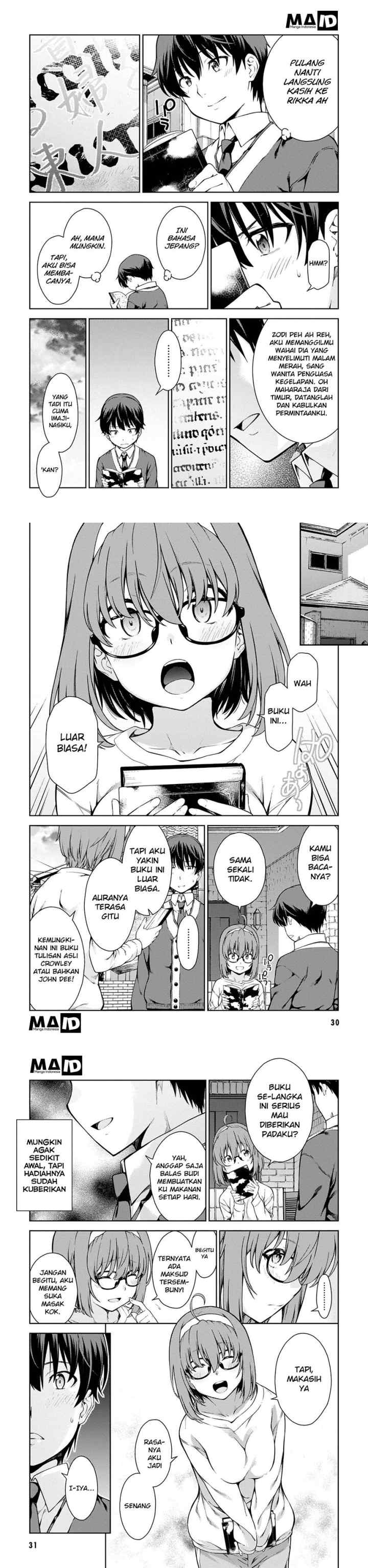 Lust Geass chapter 1 halaman 11