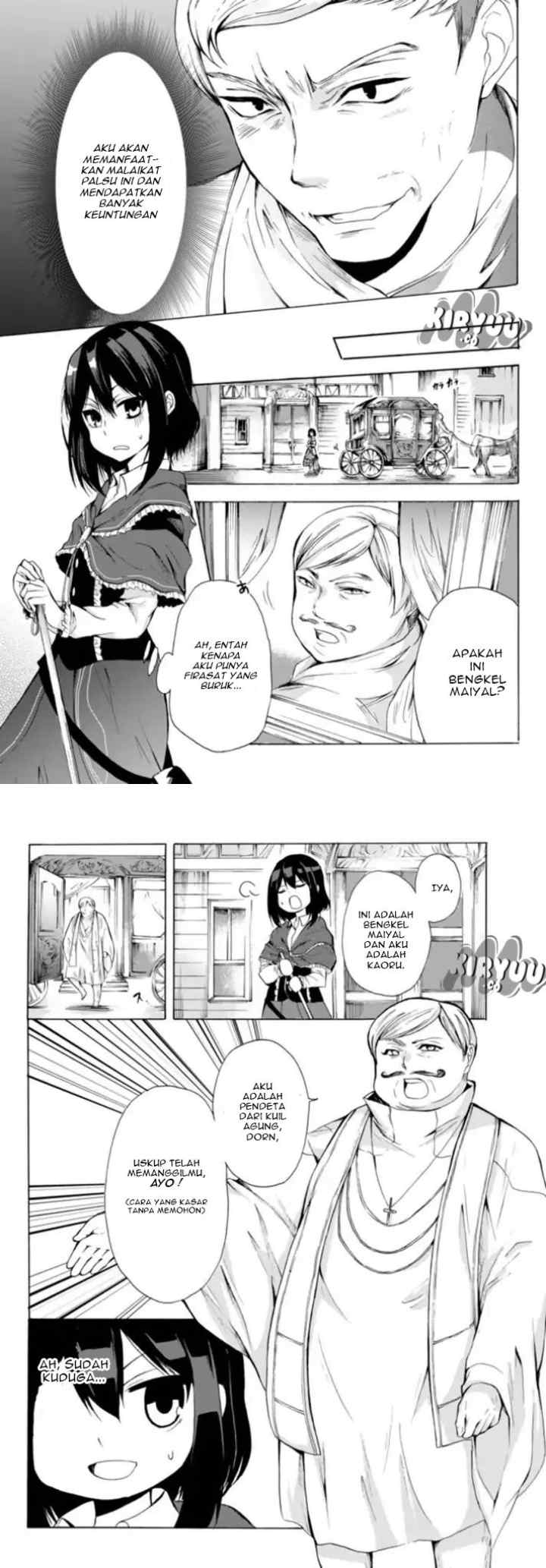 Potion Danomi de Ikinobimasu! chapter 13.2 halaman 6