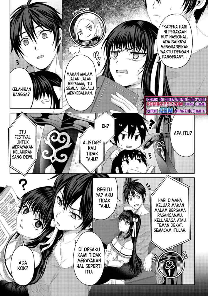Nise Seiken Monogatari: Osananajimi no Seijo o Uttara Michizure ni sareta chapter 19.1 halaman 6