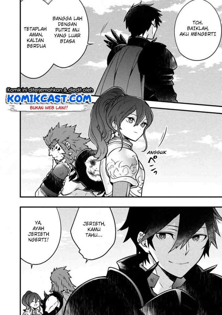 Yuusha, Yamemasu chapter 8.4 halaman 13