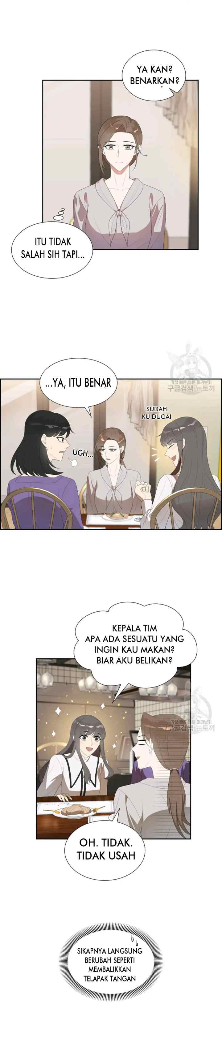 Speeding Romance chapter 13 halaman 5