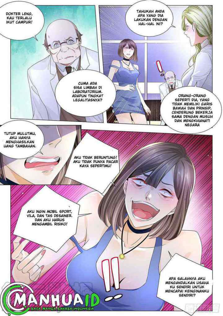 Shen Hao's Heavenly Fall System chapter 230 halaman 9